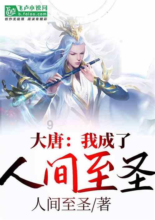 探索知识星球平台,享受是读书重要还是纠结于亲戚对你怎么样重要?!